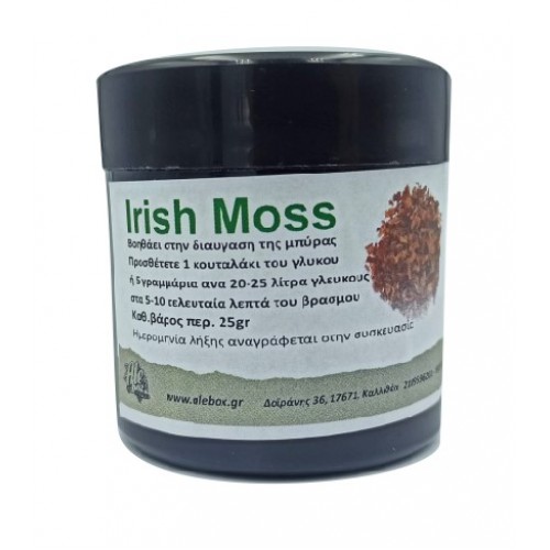 Irish Moss  25gr